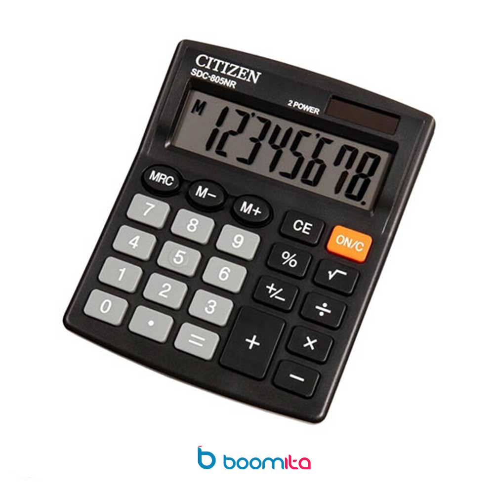 ماشین حساب سیتیزن مدل SDC-805NR